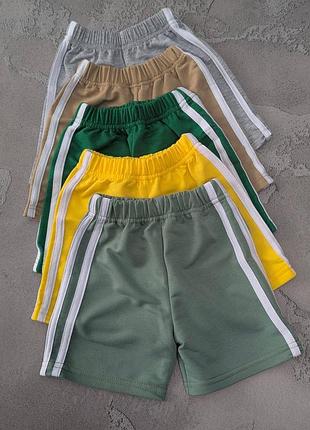 Дитячі повсякденні шорти