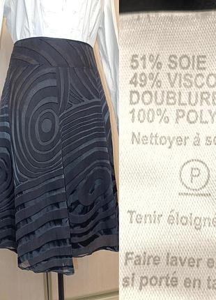 Шелковая юбка с вискозным орнаментом