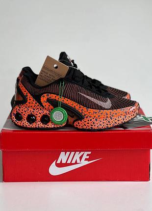 Nike air max dn sarari🔥
