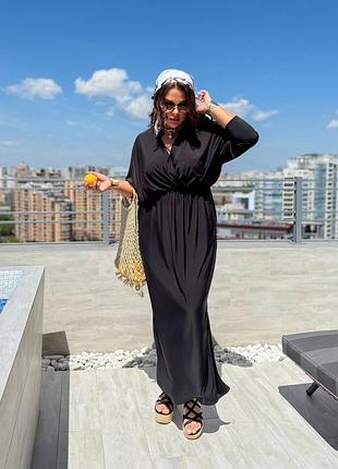 Жіноча стильна трикотажна сукня