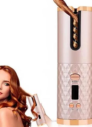 Бездротова плойка для волосся cordless automatic curler