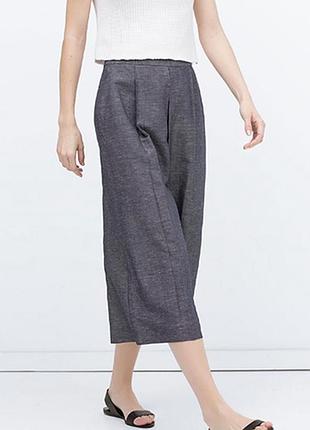 Брюки кюлоти zara