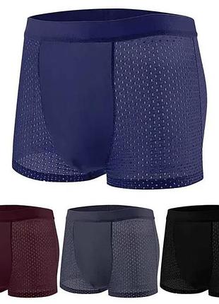 Білизна чоловіча боксери