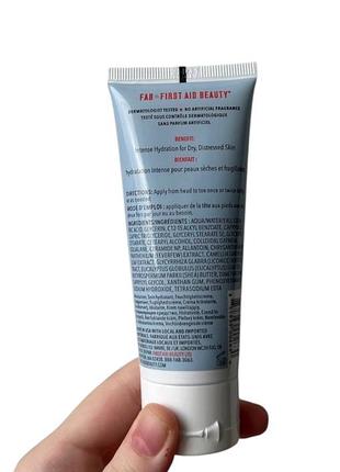 First aid beauty ultra repair cream intense hydration - зволожуючий крем для чутливої шкіри 56.7 g2 фото