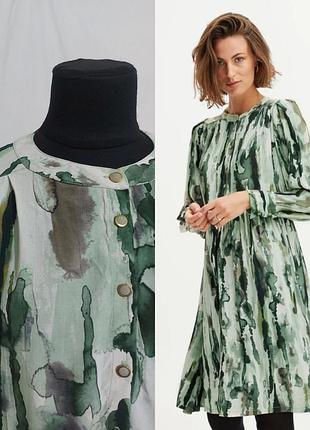 Женское платье fransa frisadora dress
