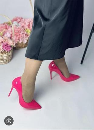Шикарные розовые лодочки
