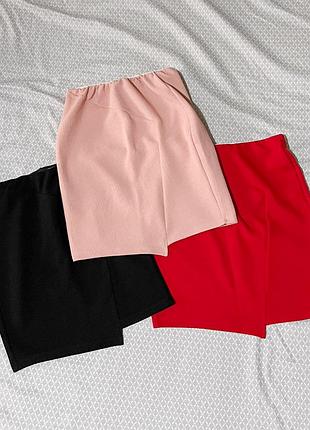 Комплект (набор) юбка короткая черная, красная, персиково-розовая