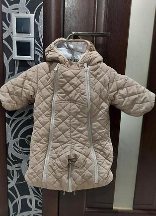 Теплый конверт, комбинезон трансформер 0-12 месяцев, бежевый