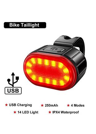 Вело фонари задний стоп, задний сигнал, велофара, задняя фара велосипеда