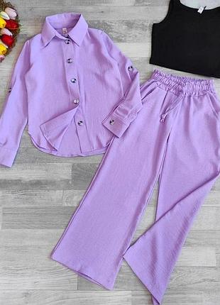 Костюм летний