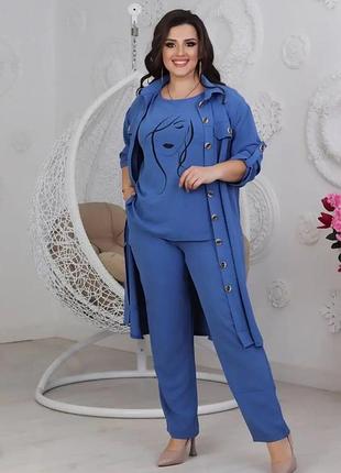 Костюм трійка американський креп р.54-56