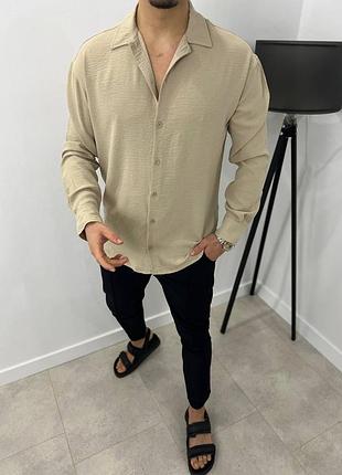 Бежева чоловіча сорочка💣