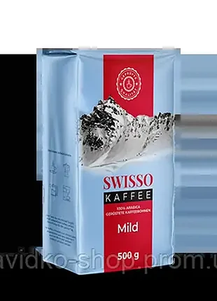 Кава swisso kaffee mild мелена 500г