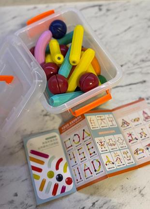 Конструктор дитячий