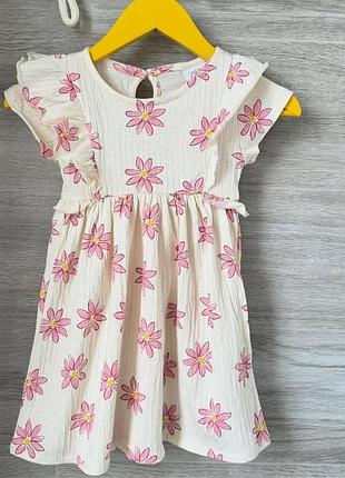 Платье зара новое с биркой