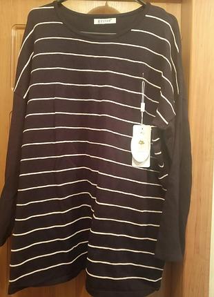 Свитер женский