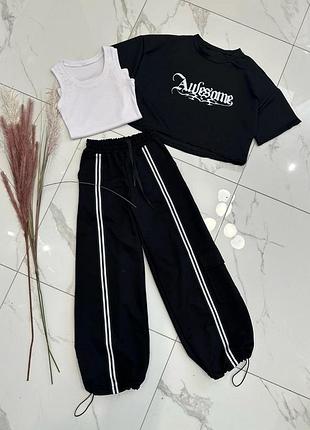 Спорт костюм