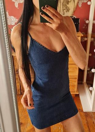 Сукня сарафан missguided