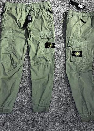 Штани карго stone island