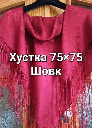 Красный шелковый жаккардовый платок с длинной бахромой