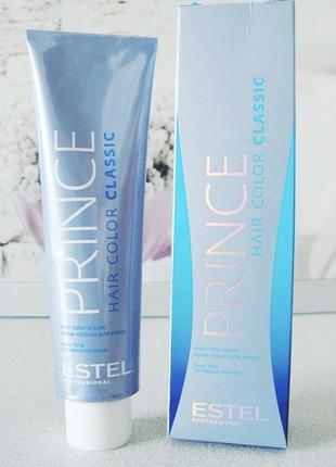 Стійка крем-фарба estel prince hair color classic