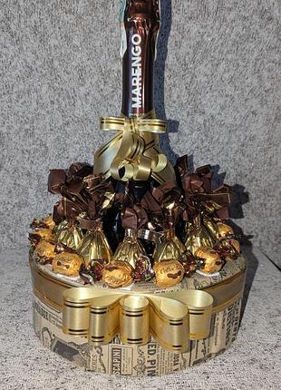 Солодкий подарунок