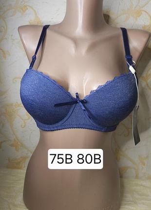 Чашка в бюстгалтер