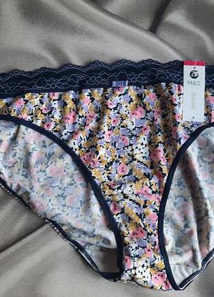 Еластичні трусики нові