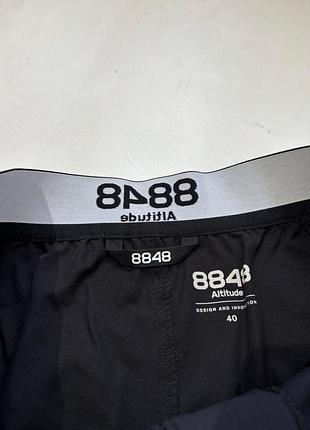 Шорти 8848 3