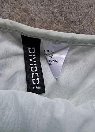 Сарафан мережево xs 6