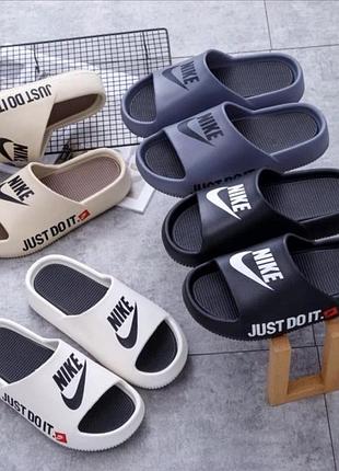 Сланці nike білі, сірі, чорні, коричневі,