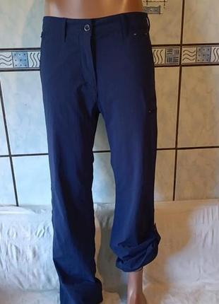 Штани брюки