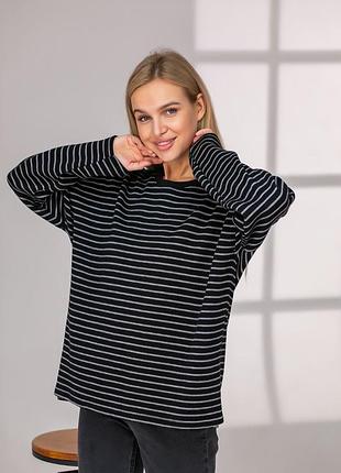 Стильний лонг в полоску 😍