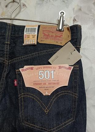 Джинси levis 501,505