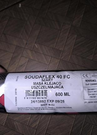 Продам герметик soudal 4