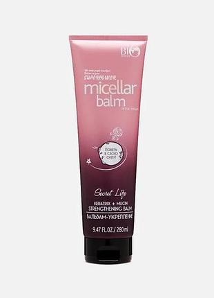Бальзам для укріплення волосся bio world secret life keratrix + mucin