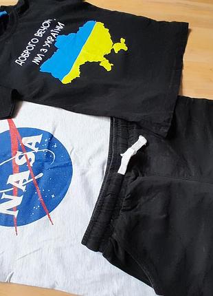 Комплект летней одежды для мальчика 122-128