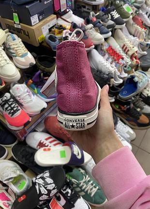 Кеди converse 4