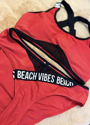 Спортивний купальник