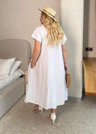 Сукня жіноча