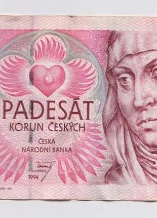 50 крон = 1994 г. = чехия - чехія