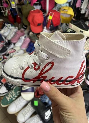 Кеди converse 3