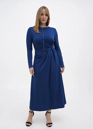 Платье макси миди с длинным рукавом