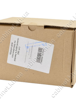 Код: 105494 саморез по дереву 4.2х80мм 250шт коробка черный