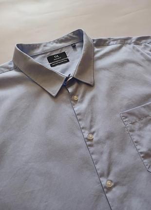 Супер батал чоловіча сорочка