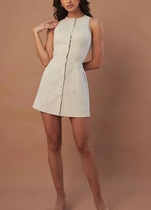 Жіноча облягаюча повсякденна сукня