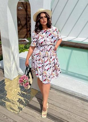 Сукня жіноча