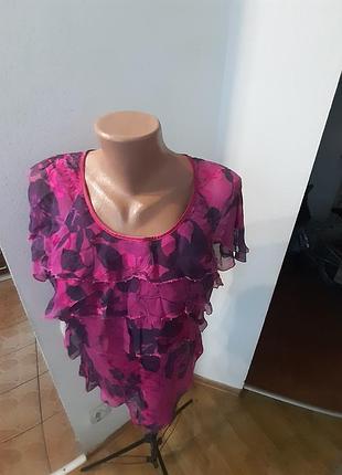 Блузка жіноча шовкl