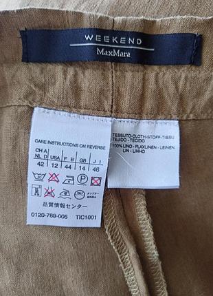 Льнни штани maxmara weekend 3