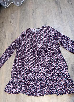 Платье 22-24